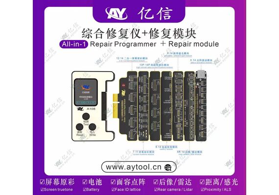 تصویر محصول ماژول تعمیر تروتون سری 7 الی 11 مخصوص پروگرامر AY A108 تصویر شماره 3 , - فروشگاه فون پارتس