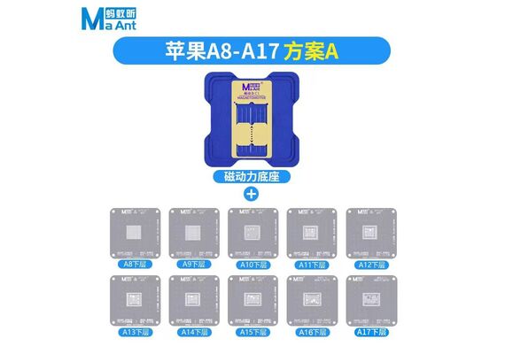 تصویر محصول شابلون مگنتی آی سی آیفون و اندروید ماانت مدل C1 - ست کامل (69 ماژول) تصویر شماره 2 , - فروشگاه فون پارتس
