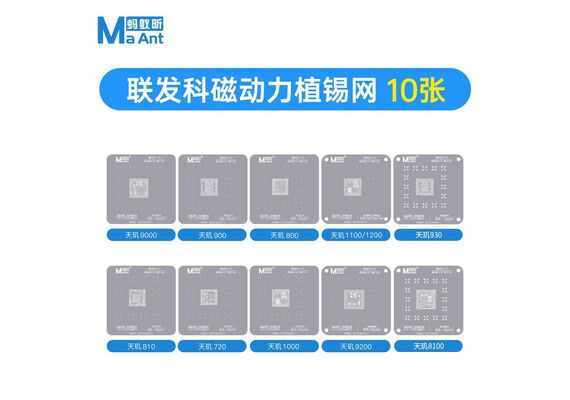 تصویر محصول شابلون مگنتی آی سی آیفون و اندروید ماانت مدل C1 - ست کامل (69 ماژول) تصویر شماره 5 , - فروشگاه فون پارتس