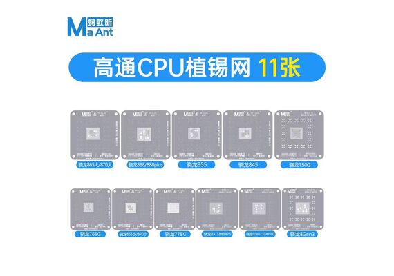 تصویر محصول شابلون مگنتی آی سی آیفون و اندروید ماانت مدل C1 - ست کامل (69 ماژول) تصویر شماره 6 , - فروشگاه فون پارتس