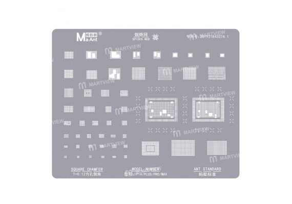 تصویر محصول شابلون ماانت مدل iPhone 14/Plus/PRO/MAX  - فروشگاه فون پارتس