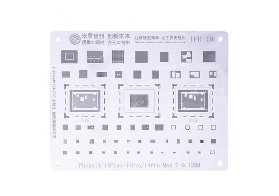 تصویر محصول شابلون میجینگ مدل IPH-18 مخصوص آیفون سری 14  - فروشگاه فون پارتس