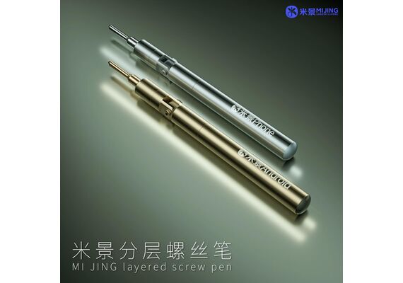 تصویر محصول پیچ گوشتی میجینگ مخصوص طبقات اندروید و آیفون  - فروشگاه فون پارتس