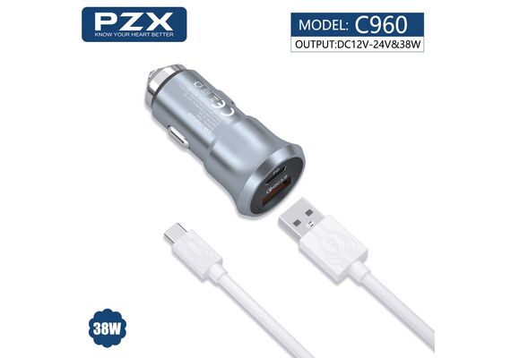 تصویر محصول شارژر فندکی 38 وات PZX مدل C960  - فروشگاه فون پارتس