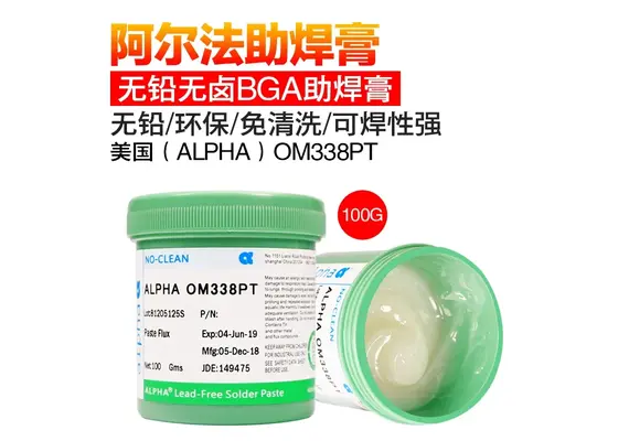 خمیر فلاکس آمریکایی alpha مدل OM-338-PT