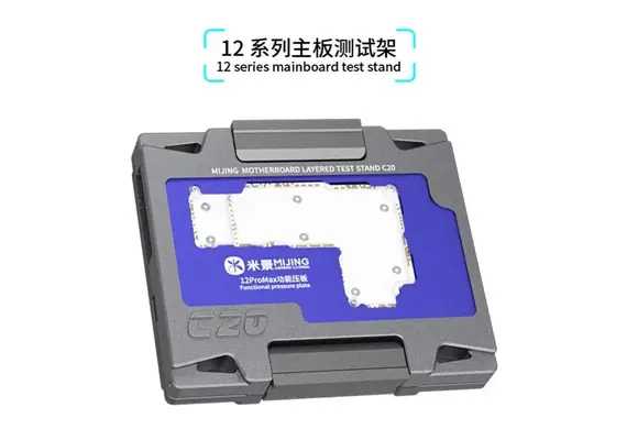 تصویر محصول فیکسچر طبقات میجینگ مدل C20 مخصوص سری 12  - فروشگاه فون پارتس