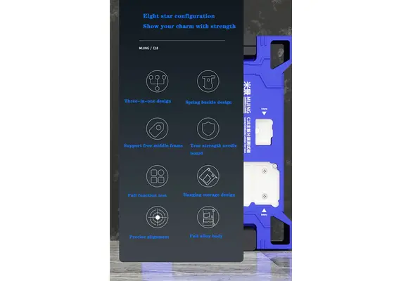 تصویر محصول فیکسچر طبقات میجینگ مدل C18 مخصوص سری 11 تصویر شماره 12 , - فروشگاه فون پارتس