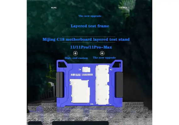 تصویر محصول فیکسچر طبقات میجینگ مدل C18 مخصوص سری 11 تصویر شماره 4 , - فروشگاه فون پارتس