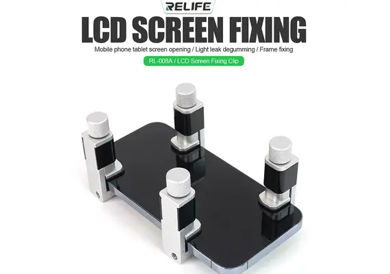 تصویر محصول گیره ثابت کننده صفحه نمایش RELIFE مدل RL-008A (بسته 4 عددی) تصویر شماره 2 , - فروشگاه فون پارتس