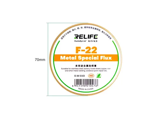 فلاکس ویژه فلز ریلایف مدل F-22