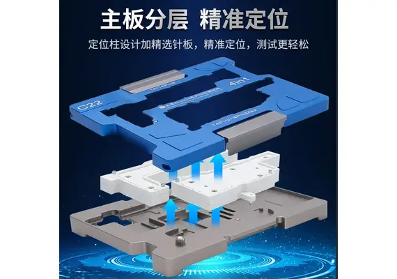 تصویر محصول فیکسچر طبقات میجینگ مدل C22 مخصوص سری 14 تصویر شماره 7 , - فروشگاه فون پارتس