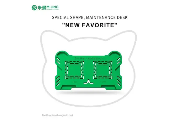 تصویر محصول پد چندمنظوره مغناطیسی میجینگ مدل M22  - فروشگاه فون پارتس