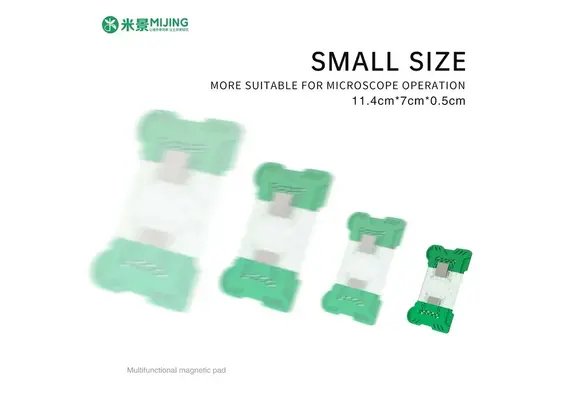 تصویر محصول پد چندمنظوره مغناطیسی میجینگ مدل M22 تصویر شماره 5 , - فروشگاه فون پارتس