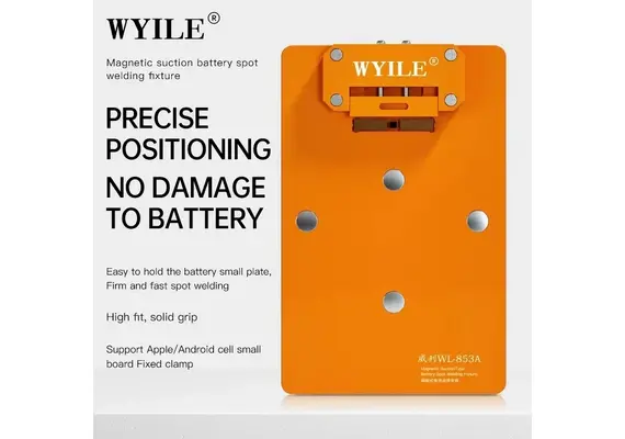 تصویر محصول دستگاه مکش مغناطیسی مخصوص جوش نقطه ای باتری تصویر شماره 2 , - فروشگاه فون پارتس