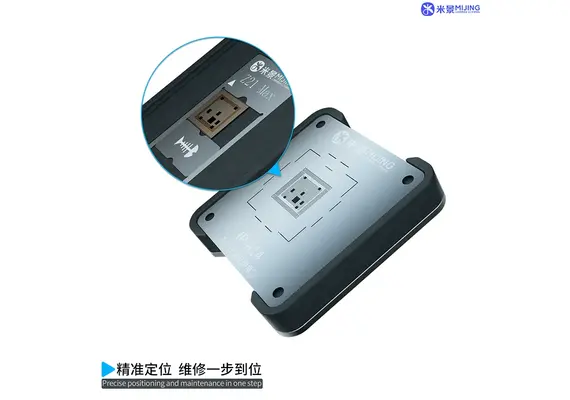 تصویر محصول شابلون مگنتی سی پی یو میجینگ مدل Z21MAX (پشتیبانی از A8 تا A18 Pro) تصویر شماره 4 , - فروشگاه فون پارتس