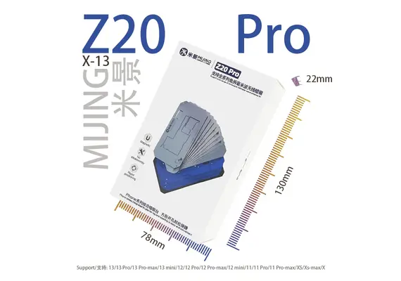 تصویر محصول شابلون مگنتی طبقات میجینگ مدل Z20PRO (پشتیبانی از X تا 16 پرومکس) تصویر شماره 5 , - فروشگاه فون پارتس