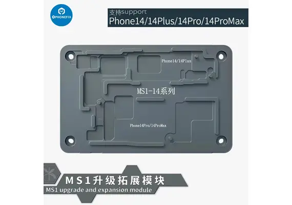 تصویر محصول ماژول پری هیتر میجینگ مدل MS1 سری 14  - فروشگاه فون پارتس