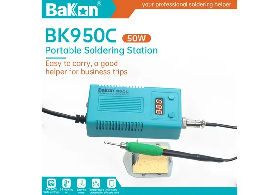 تصویر محصول هویه پرتابل باکون مدل BK950C تصویر شماره 2 , - فروشگاه فون پارتس