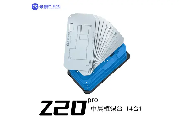 تصویر محصول ماژول آپگرید آیفون 15 مخصوص شابلون میجینگ مدل Z20PRO تصویر شماره 2 , - فروشگاه فون پارتس