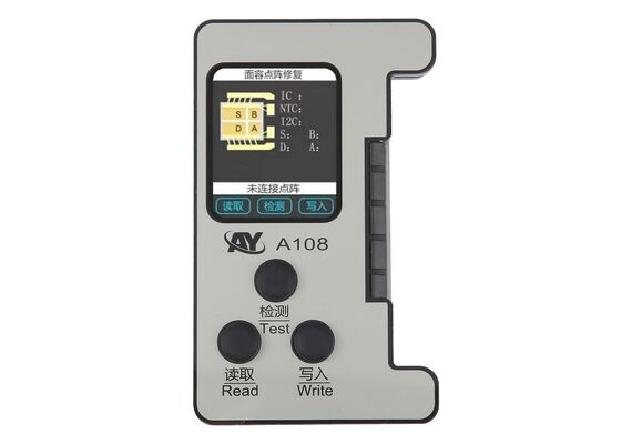 پروگرامر AY A108 همراه با 7 ماژول - فول ست