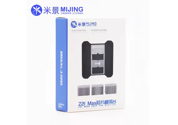 تصویر محصول شابلون مگنتی سی پی یو میجینگ مدل Z21MAX (پشتیبانی از A8 تا A18 Pro) تصویر شماره 8 , - فروشگاه فون پارتس