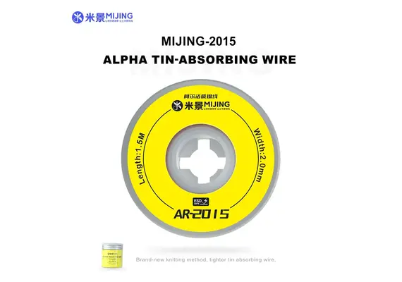 تصویر محصول سیم قلع کش میجینگ مدل AR-2015 (پک 5 عددی)  - فروشگاه فون پارتس