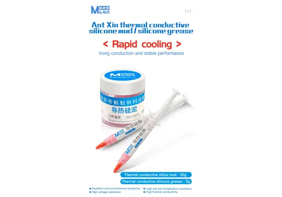 تصویر محصول خمیر رسانای گرمای ماانت مدل DR-2, رنگ: صورتی تصویر شماره 3 , - فروشگاه فون پارتس