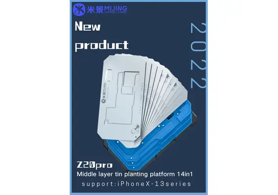 تصویر محصول ماژول آپگرید آیفون 15 مخصوص شابلون میجینگ مدل Z20PRO تصویر شماره 3 , - فروشگاه فون پارتس