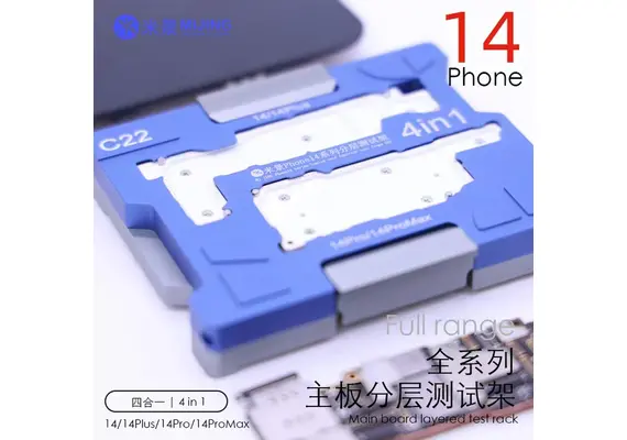 تصویر محصول فیکسچر طبقات میجینگ مدل C22 مخصوص سری 14 تصویر شماره 5 , - فروشگاه فون پارتس