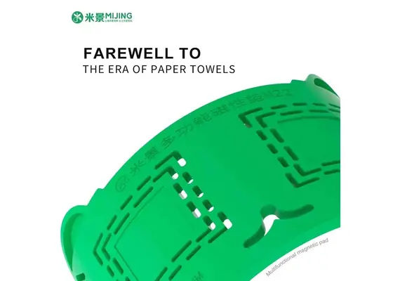 تصویر محصول پد چندمنظوره مغناطیسی میجینگ مدل M22 تصویر شماره 6 , - فروشگاه فون پارتس