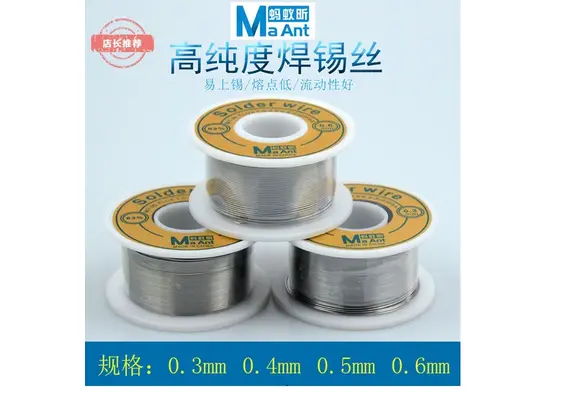 تصویر محصول سیم لحیم ماانت مدل MY-30 تصویر شماره 2 , - فروشگاه فون پارتس