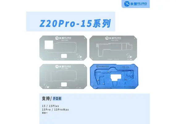 تصویر محصول ماژول آپگرید آیفون 15 مخصوص شابلون میجینگ مدل Z20PRO  - فروشگاه فون پارتس