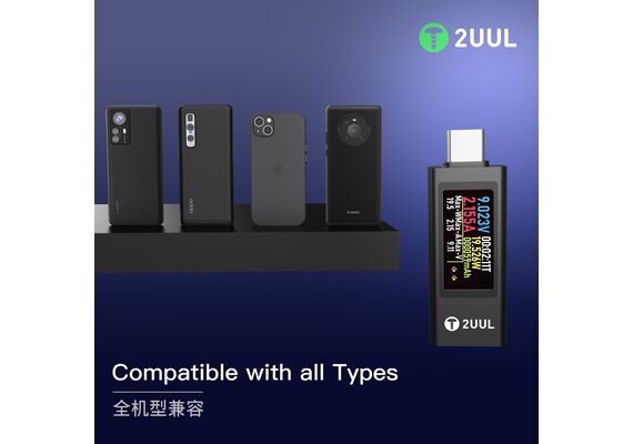 تصویر محصول ردیاب شارژ میت 2UUL مدل PW21 تصویر شماره 6 , - فروشگاه فون پارتس