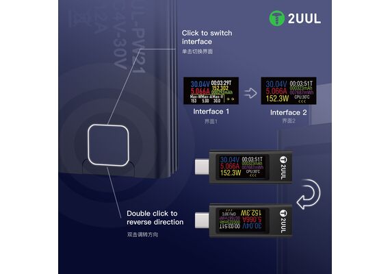 تصویر محصول ردیاب شارژ میت 2UUL مدل PW21 تصویر شماره 7 , - فروشگاه فون پارتس
