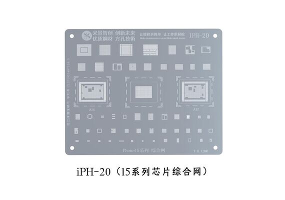 تصویر محصول شابلون میجینگ مدل IPH-20 مخصوص آیفون سری 15  - فروشگاه فون پارتس