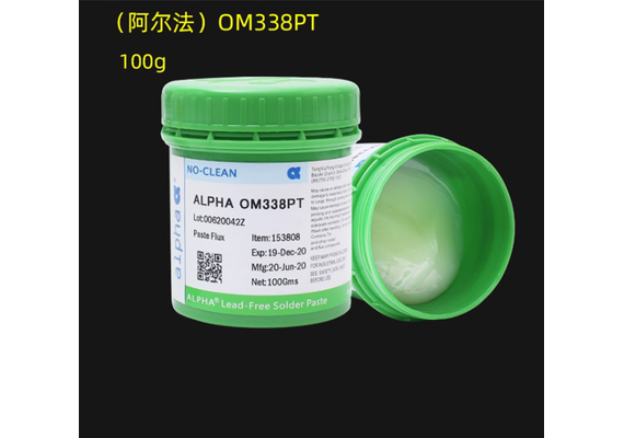 خمیر فلاکس آمریکایی alpha مدل OM-338-PT