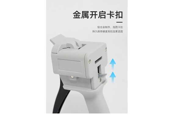 تصویر محصول بوستر فلاکس و چسب اپاکسی تصویر شماره 6 , - فروشگاه فون پارتس