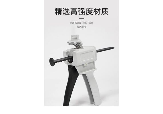 تصویر محصول بوستر فلاکس و چسب اپاکسی تصویر شماره 2 , - فروشگاه فون پارتس