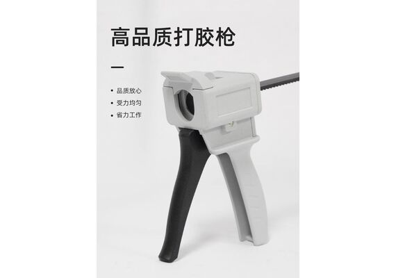 تصویر محصول بوستر فلاکس و چسب اپاکسی تصویر شماره 3 , - فروشگاه فون پارتس