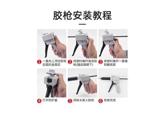 تصویر محصول بوستر فلاکس و چسب اپاکسی تصویر شماره 7 , - فروشگاه فون پارتس