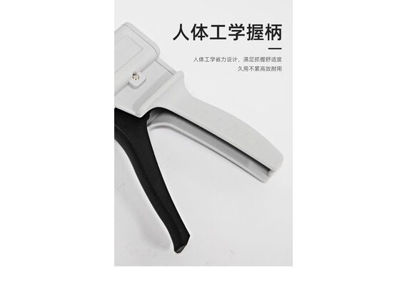 تصویر محصول بوستر فلاکس و چسب اپاکسی تصویر شماره 5 , - فروشگاه فون پارتس