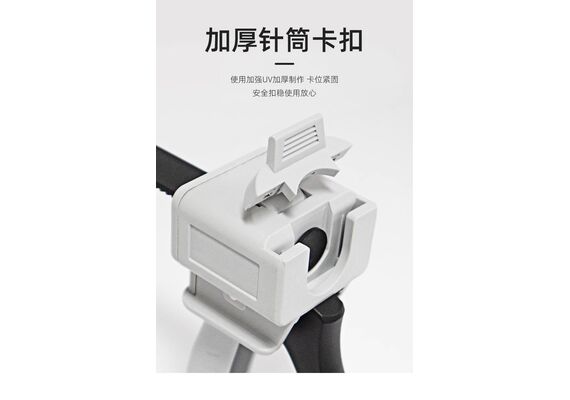 تصویر محصول بوستر فلاکس و چسب اپاکسی تصویر شماره 4 , - فروشگاه فون پارتس