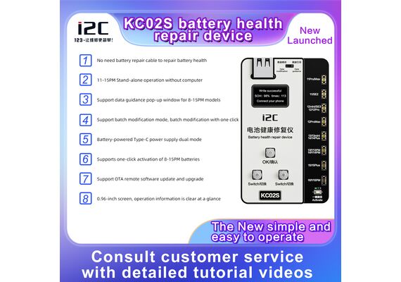 تصویر محصول پروگرامر باتری i2C مدل KC02S تصویر شماره 9 , - فروشگاه فون پارتس