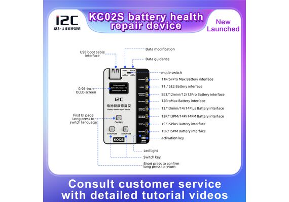 تصویر محصول پروگرامر باتری i2C مدل KC02S تصویر شماره 2 , - فروشگاه فون پارتس