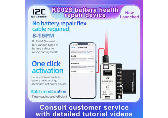 تصویر محصول پروگرامر باتری i2C مدل KC02S تصویر شماره 4 , - فروشگاه فون پارتس