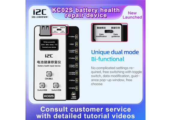تصویر محصول پروگرامر باتری i2C مدل KC02S تصویر شماره 8 , - فروشگاه فون پارتس
