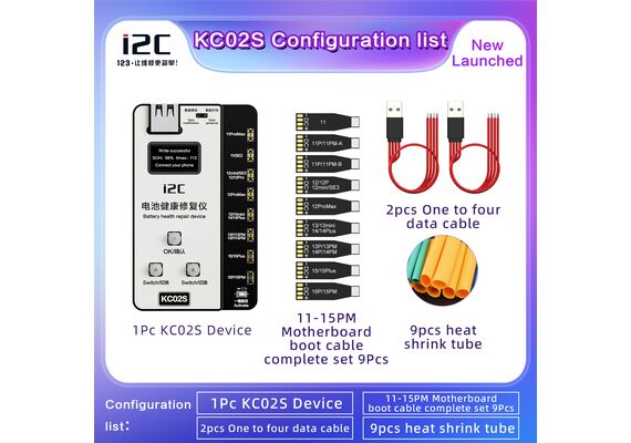 تصویر محصول پروگرامر باتری i2C مدل KC02S تصویر شماره 7 , - فروشگاه فون پارتس