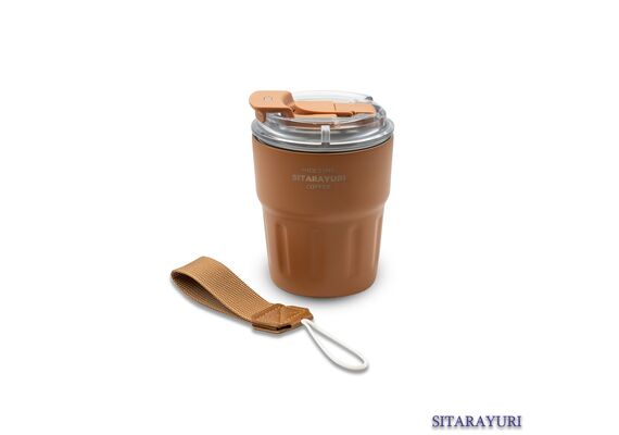 تراول ماگ SITARAYURI — 290 • قهوه ای