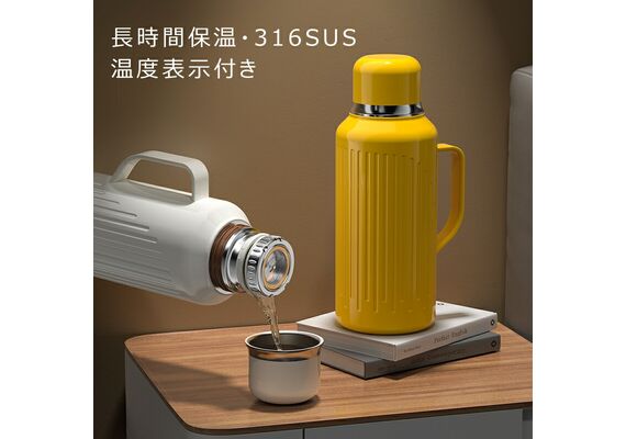 تصویر محصول فلاسک دوجداره همراه با دماسنج و لیوان, رنگ: مشکی تصویر شماره 3 , - فروشگاه فون پارتس