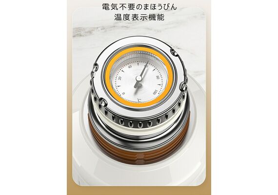 تصویر محصول فلاسک دوجداره همراه با دماسنج و لیوان, رنگ: قرمز تصویر شماره 5 , - فروشگاه فون پارتس